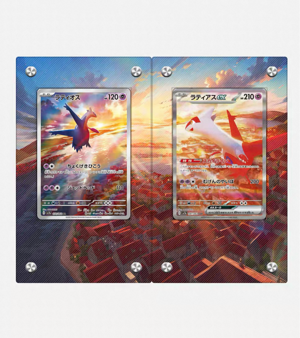 PTCG Display stand with background (Charizard ex / Latias/ Latios)