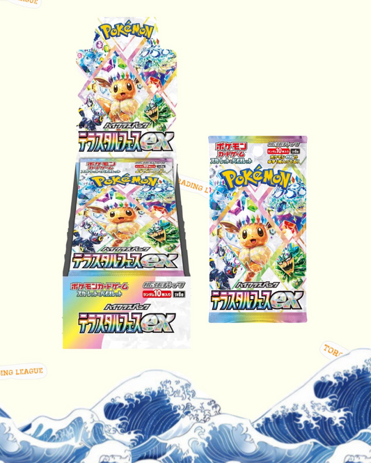 SV8a Terastal Festival Booster Box