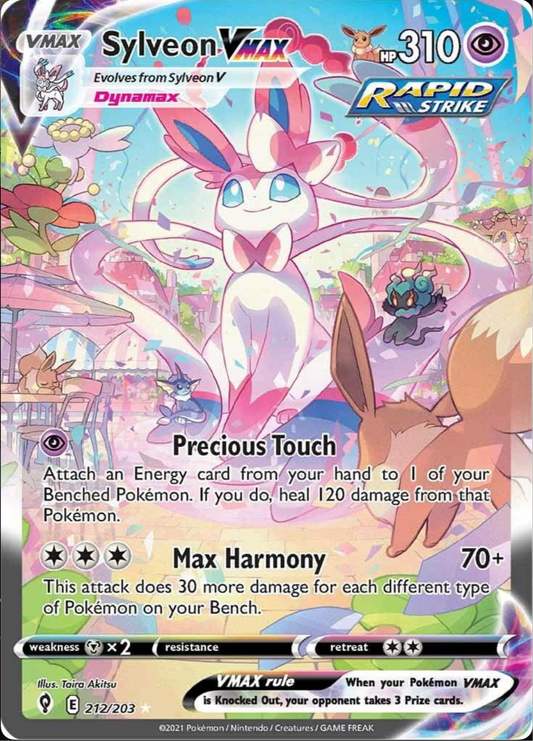 Sylveon VMAX #212/203 {Evolving Skies}