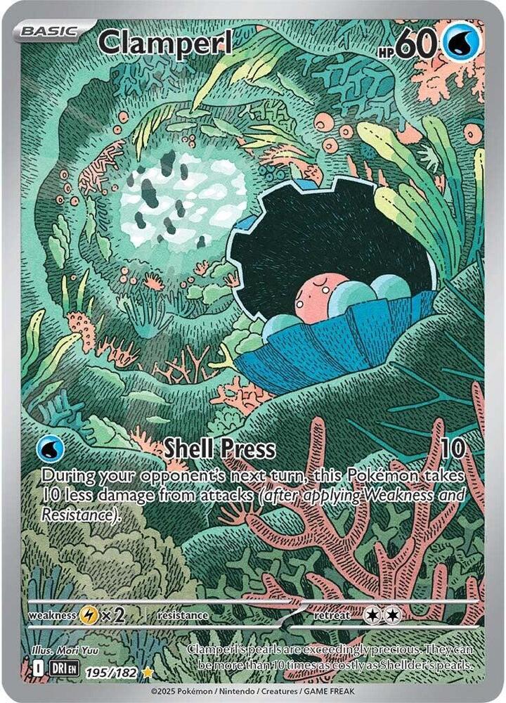 (NM) Clamperl #195