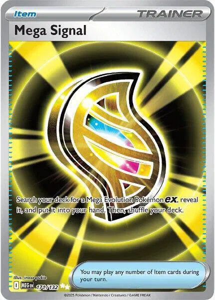 (NM) Mega Signal #171