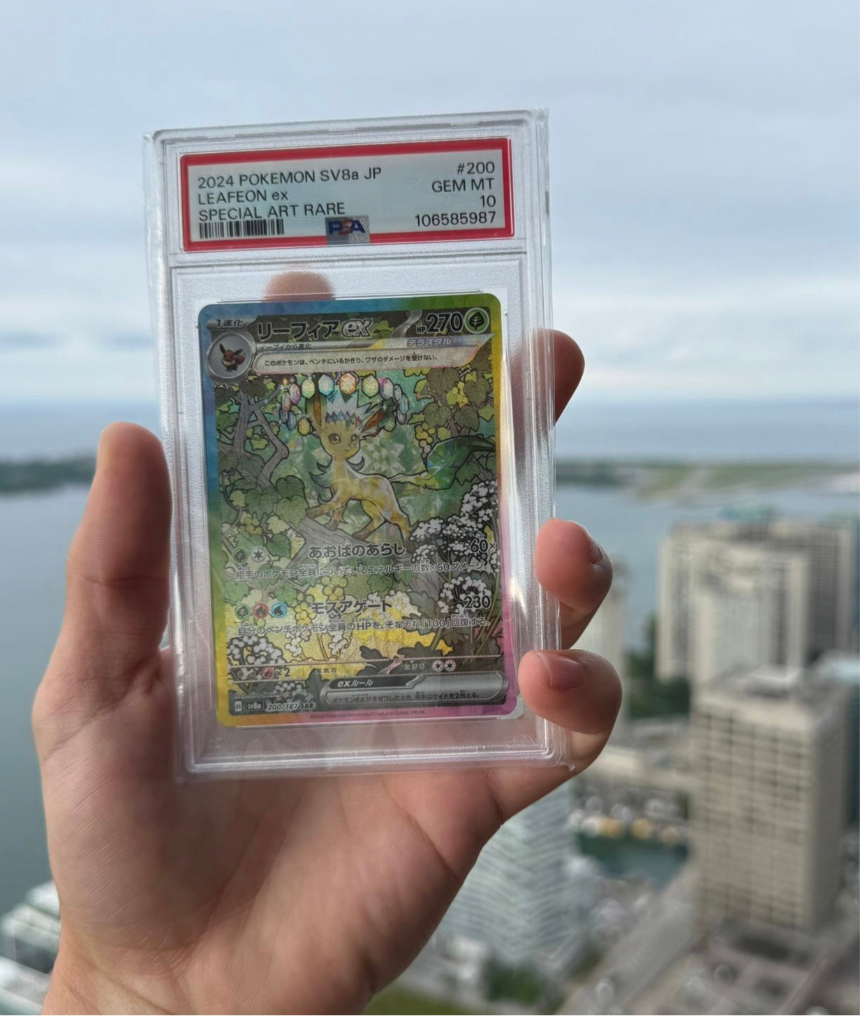 [PSA 10] Leafeon ex SAR (JP) #200/187