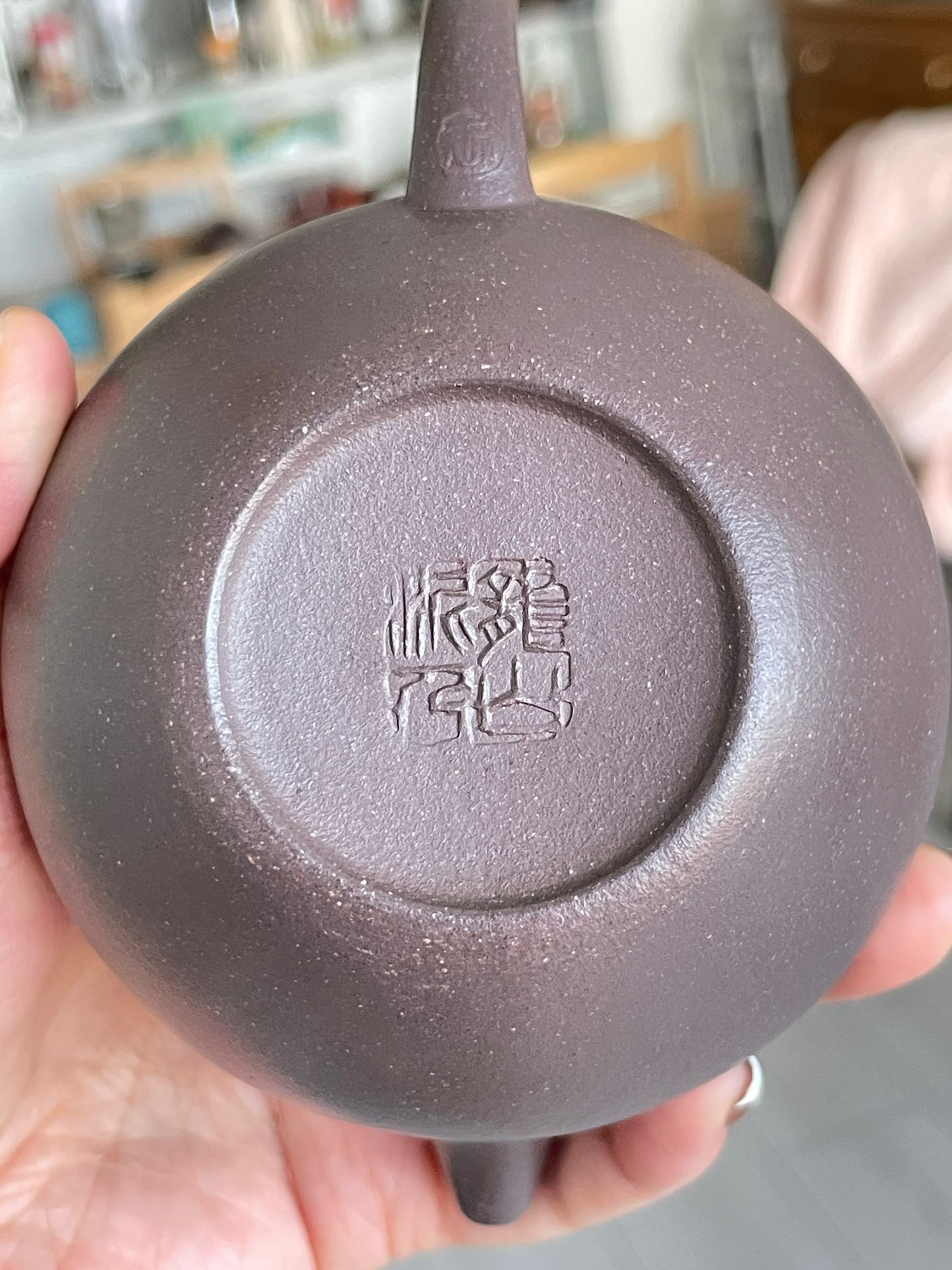 Zisha Violet purple clay Tea pot 200ml 紫砂 紫罗兰掇球茶壶
