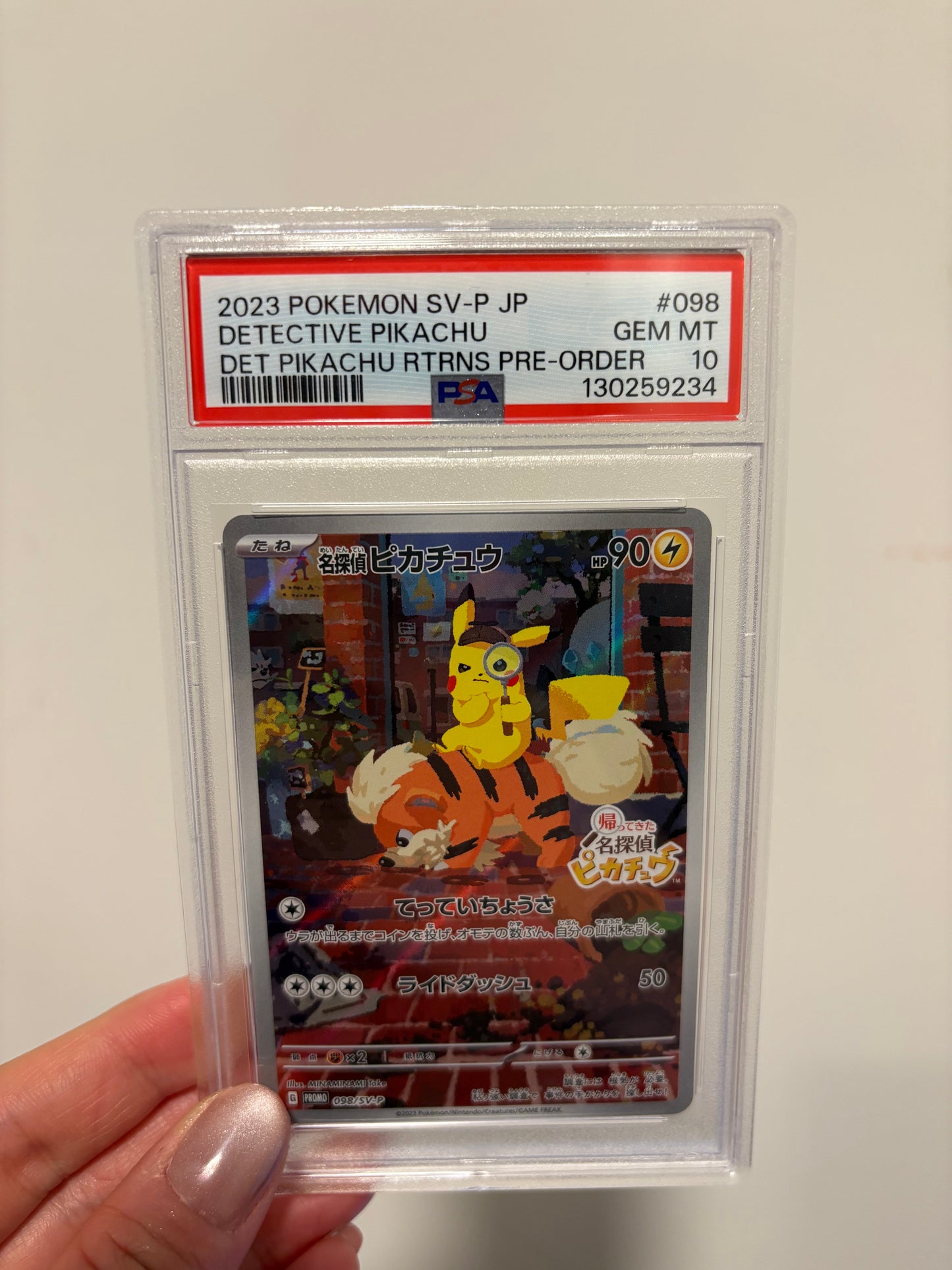[ PSA 10 ] Detective Pikachu (JP Promo) #098