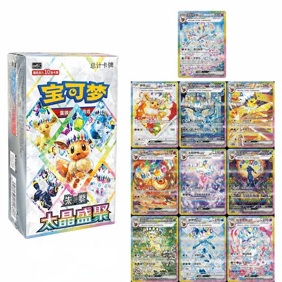 Terastal Grand Gathering Booster Box (Simplified Chinese)
