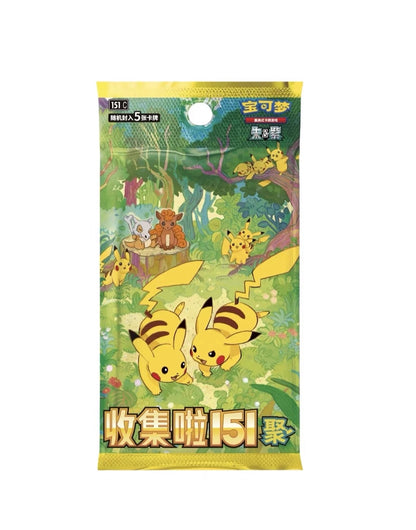 Simplified Chinese 151- Gathering Booster Pack (thin)