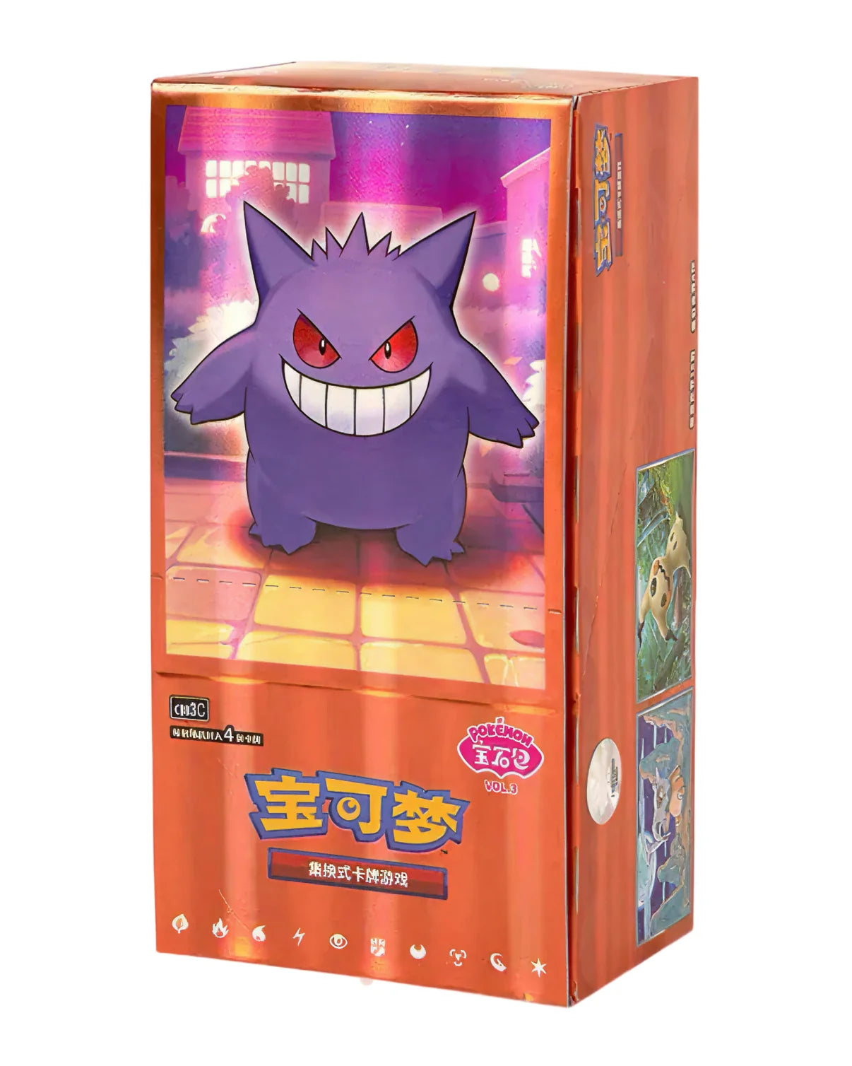 Gem Pack VOL.3 Booster Box (simplified Chinese)