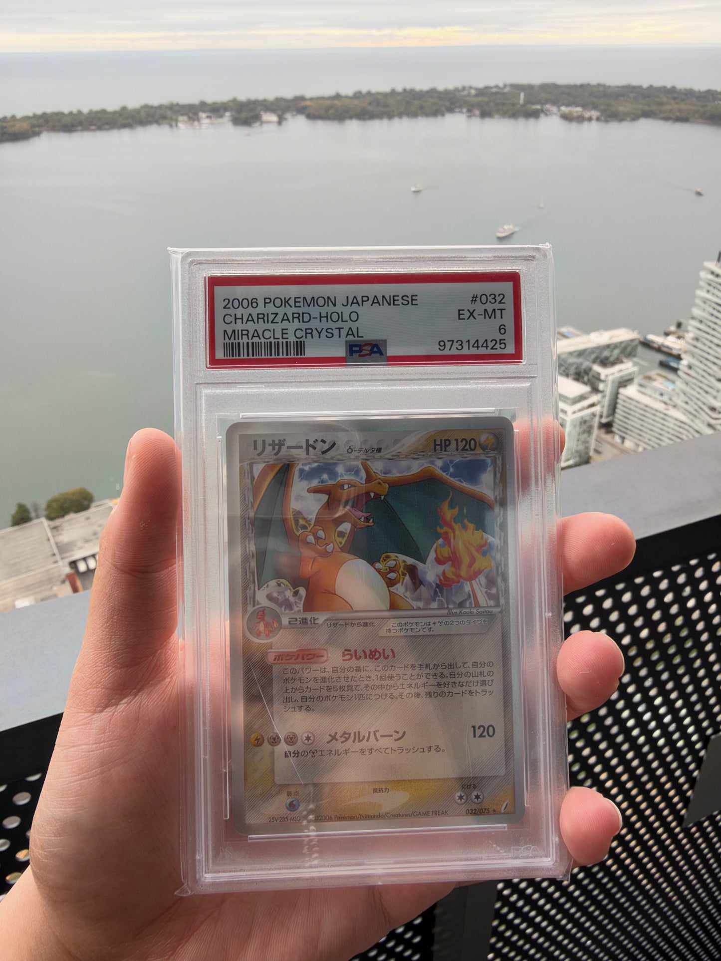 [ PSA 6] Charizard (JP) (Rare) #032
