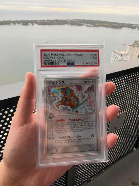 [ PSA 7 ] Deoxys Normal Forme (JP) (Promo) #129