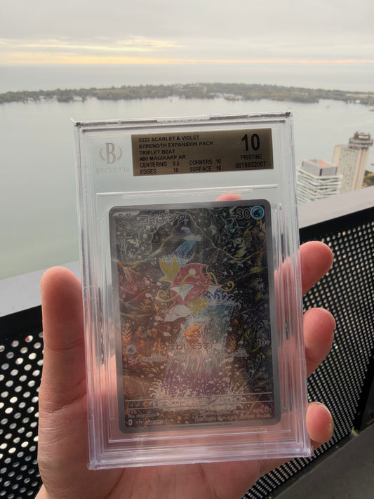 [ BGS 10 ] Magikarp (JP) #080