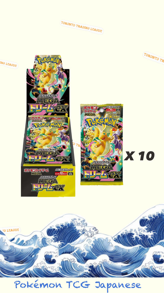 Booster Box Toronto Trading League Booster Box Toronto Trading League