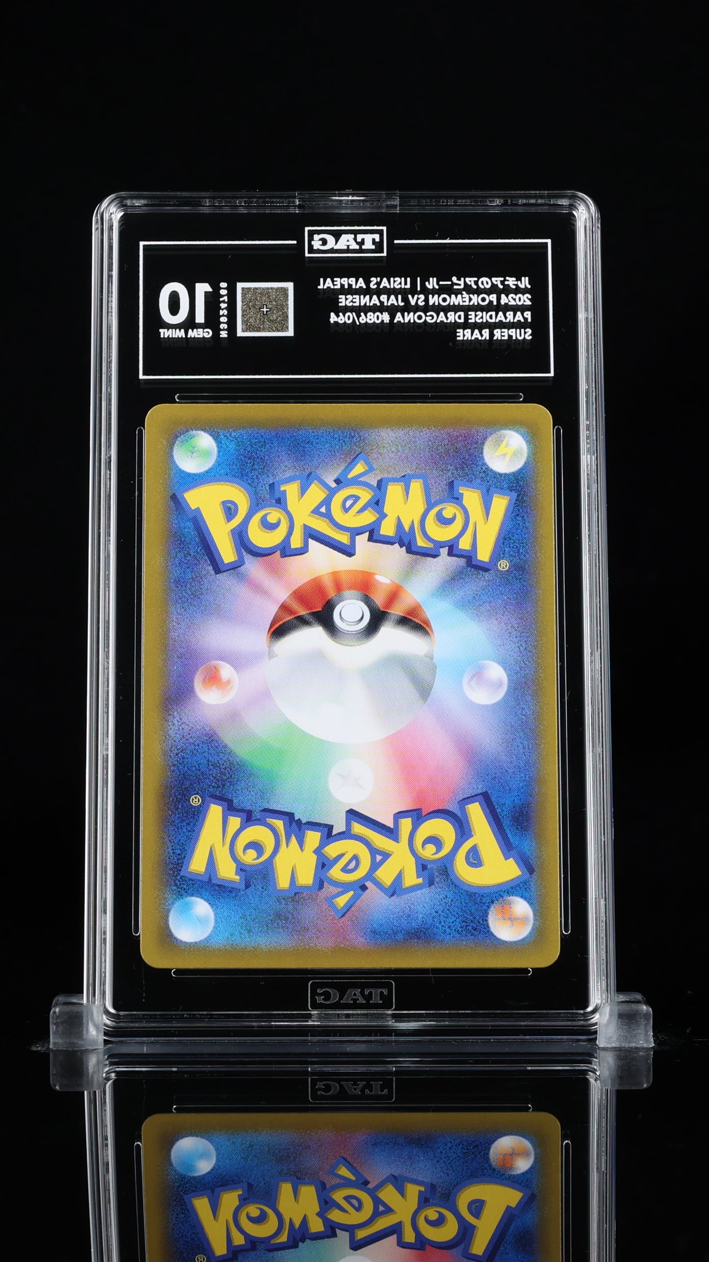 [TAG 10] 2024 Lisia's Appeal (JP) #086