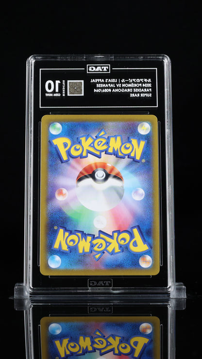 [TAG 10] 2024 Lisia's Appeal (JP) #086