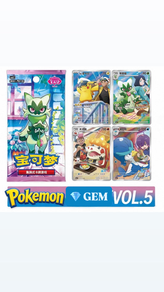 Gem Pack VOL.5 Booster Box (simplified Chinese)