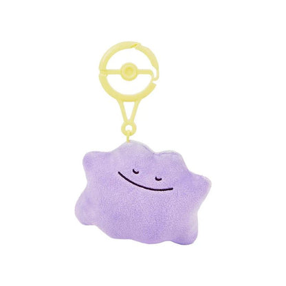 Ditto PC Natures Plush Key Chain