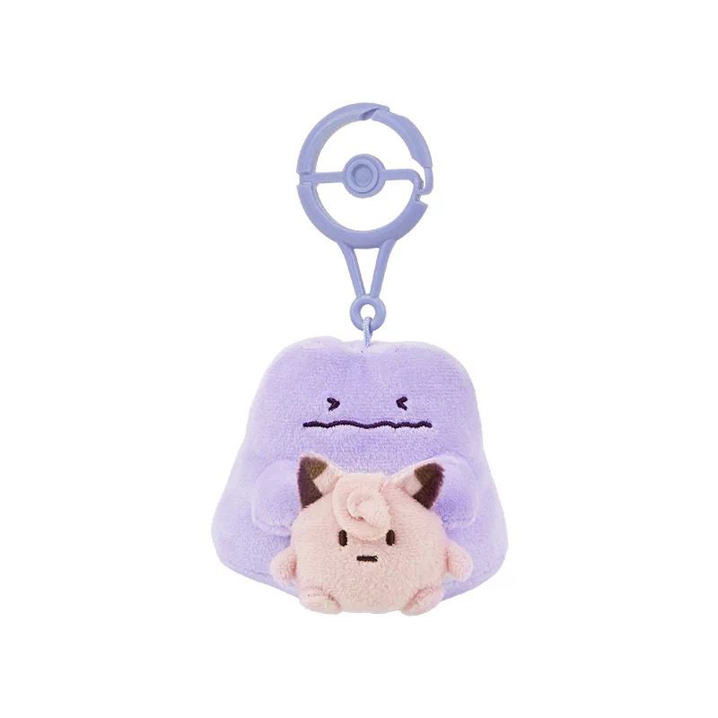 Ditto PC Natures Plush Key Chain