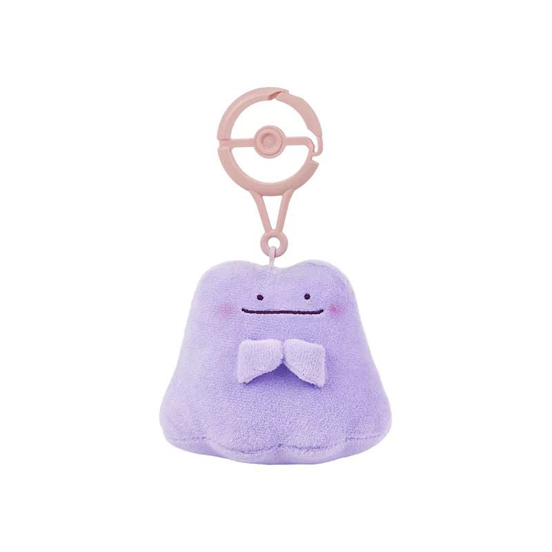 Ditto PC Natures Plush Key Chain