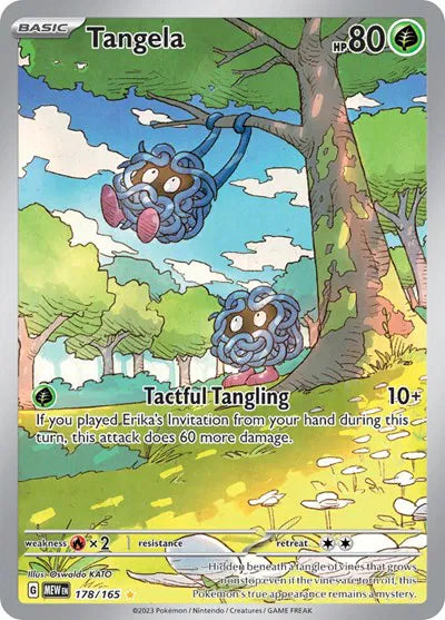 (NM) Tangela #178