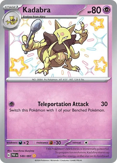 (NM) Kadabra #149
