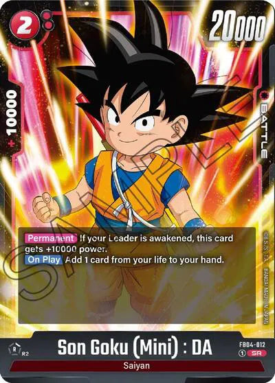 [DB] Son Goku (Mini) : DA (SR)  #FB04-012