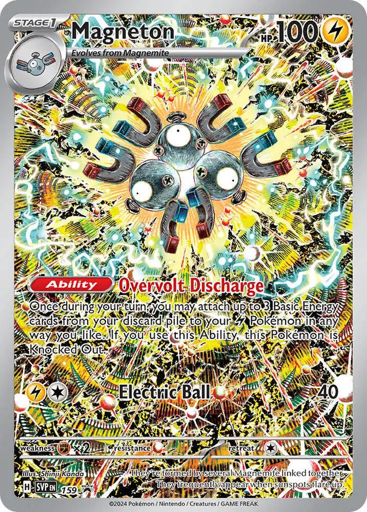 [Scarlet Violet Promo] Magneton #159
