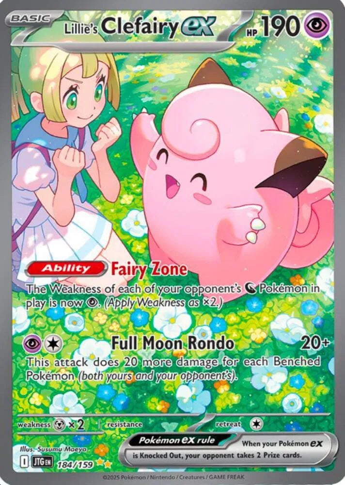 (NM)  Lillie's Clefairy ex #184