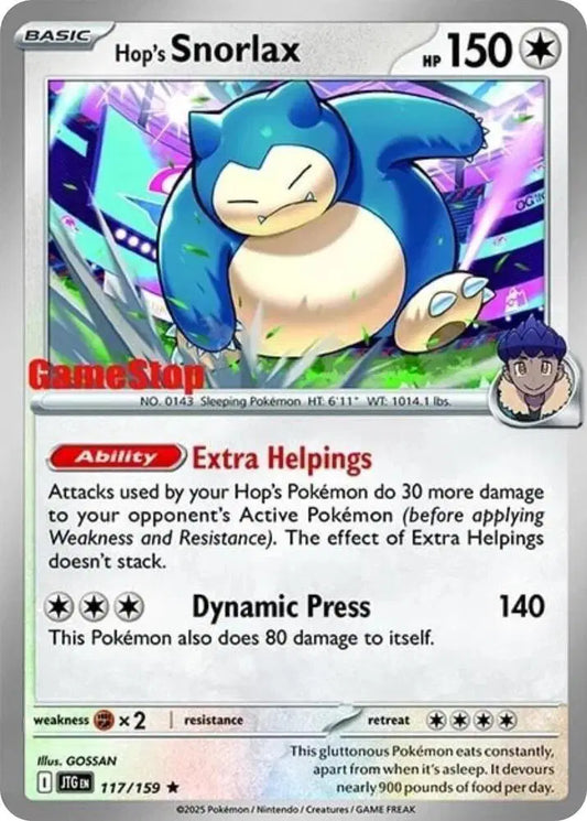 [Game Stop Promo] Hop's Snorlax #117/159 (Cosmos Holo)