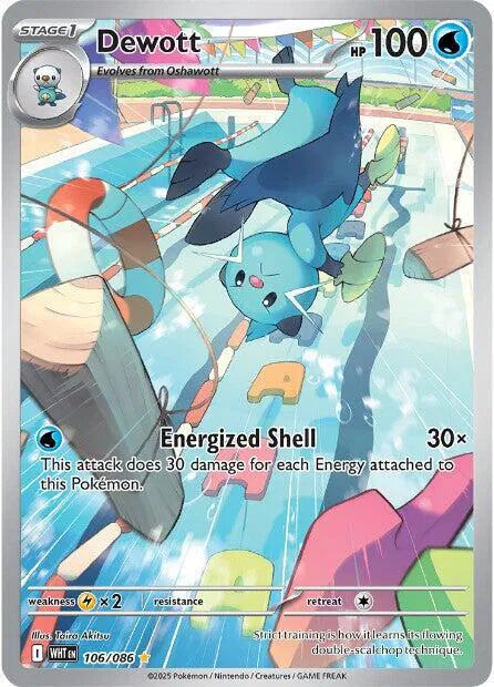 (NM) Dewott #106