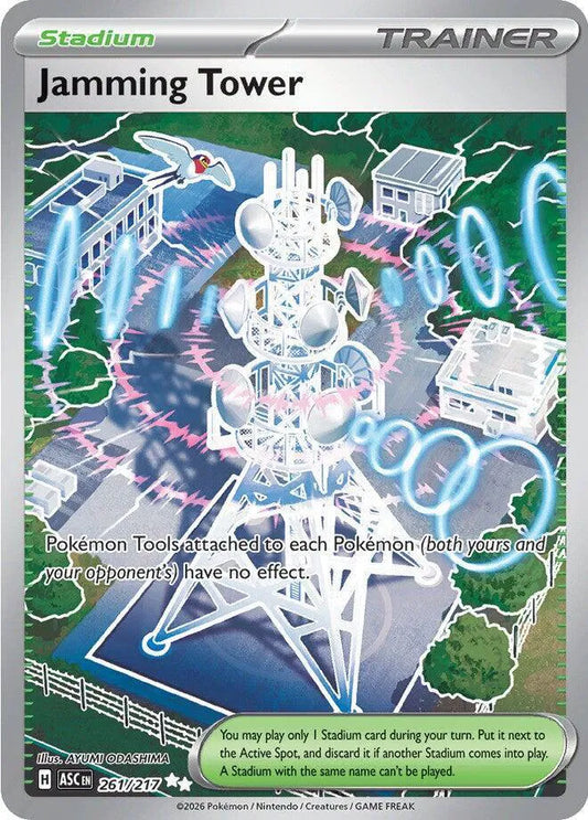 (NM) Jamming Tower #261